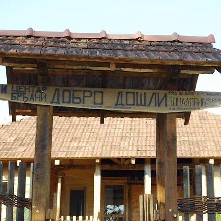 Bungalovi Api-Centar Горни Милановац Екстериор снимка